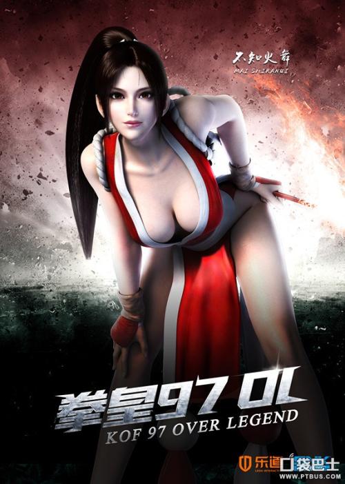 办假的专业技术职务资格证书