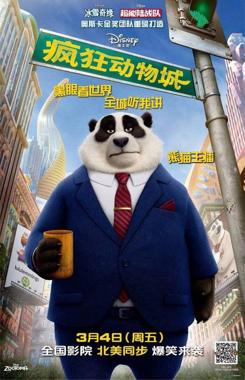 ライザ大学电子工程学位证书