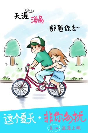 宾州切尼大学学生卡